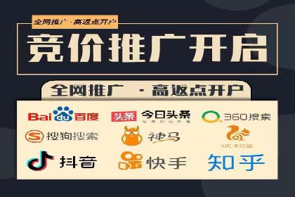专业SEM托管服务，效果显著的案例展示